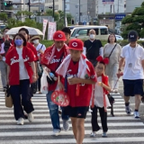 Carp-Pedestrians.jpg