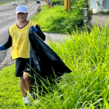 Guam-cleanup
