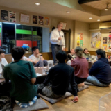 Niigata228.jpg