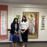 japanese-women-with-pictures-of-christ.jpg