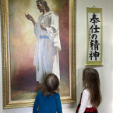 looking-at-Christ.jpg
